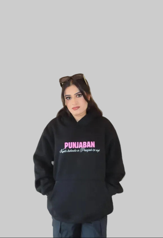 Punjaban Drip Pink