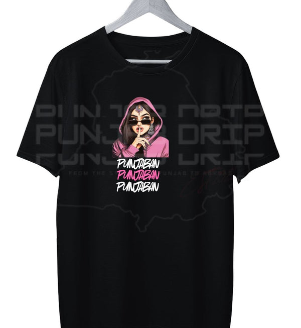 Punjaban Custom T-shirt