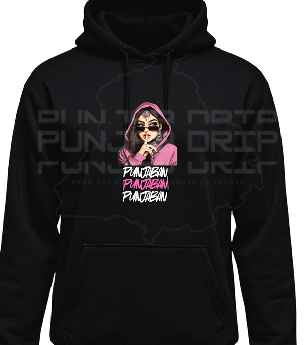 Punjaban Custom Surname Hoodie